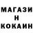 Кетамин VHQ Yura San