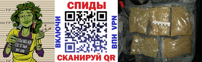 закладки  Яхрома  БУТИРАТ буратино 