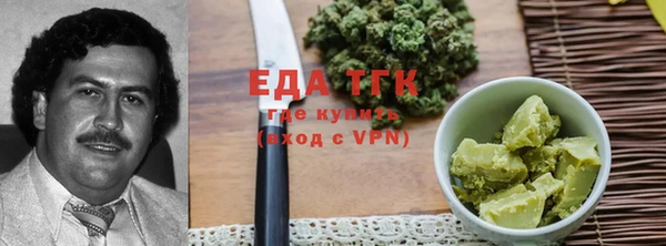 прущие крисы Абинск