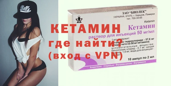 прущие крисы Абинск