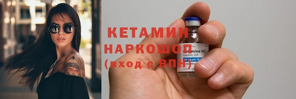 прущие крисы Абинск