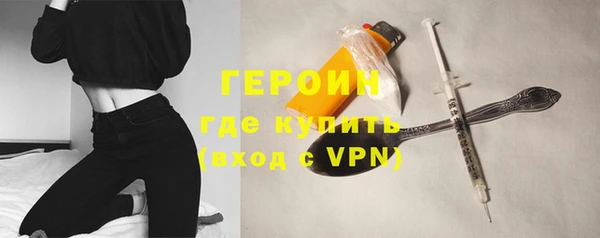 mdpv Абаза