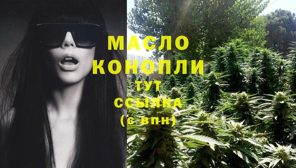 скорость mdpv Абдулино