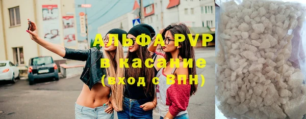 прущие крисы Абинск