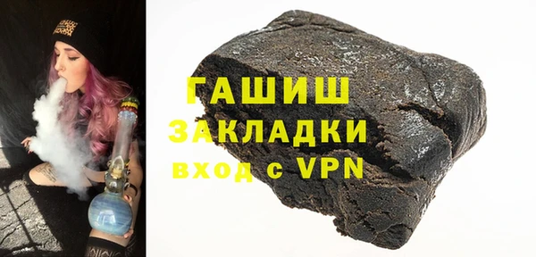 скорость mdpv Абдулино