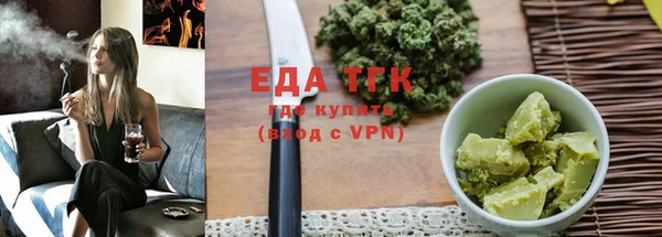 mdpv Абаза