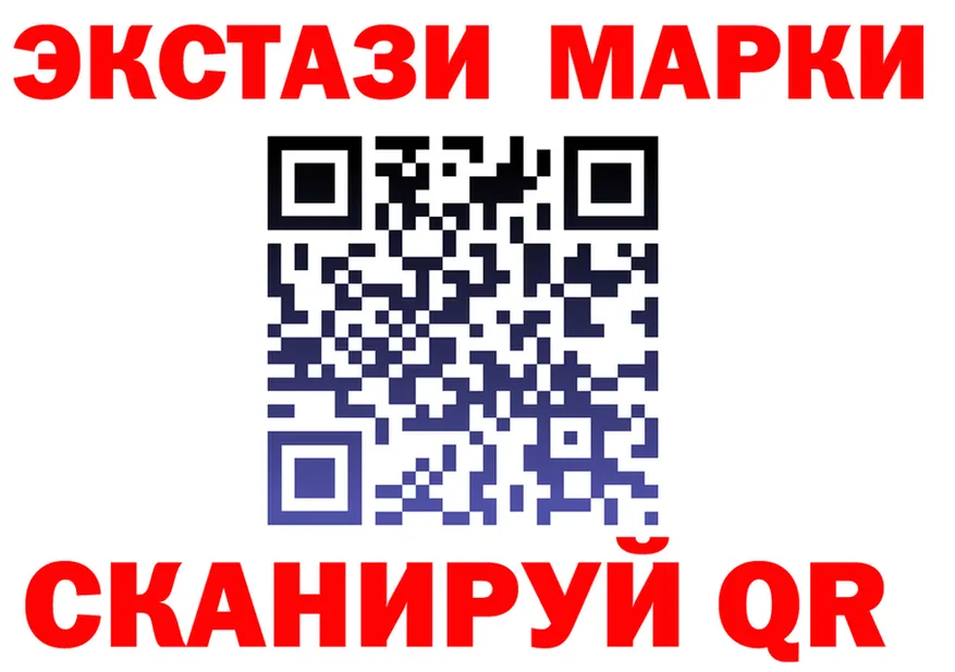 Alpha-PVP СК КРИС ТОР площадка MEGA Яхрома